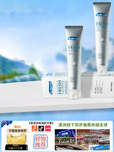 Drmarvel | Bad Breath & Teeth Yellowing Removal Oral Rinse for Pregnant