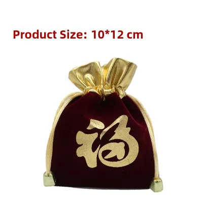 Red New Year Small Luck Bag Drawstring Velvet Jewelry Storage Pouch Flat Shape Non-Waterproof for General Use Classic Style