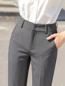 PIAOYA | 9 Minute Slimming High Waist West Trouser