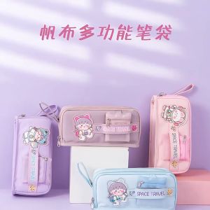 TXS16 Korean Pen Pencil Case Lucky Girls Kotak Tempat Pensil Box TKM