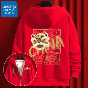 Jeanswest 2026 Year of the Horse Lucky Year Jacket New Year Youthful Long Sleeve Hoodie for Men Casual Comfortable Cotton Polyester Blend