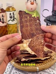 YONGS GOURMET | Thin Crispy Angus Wasabi Beef Slices