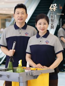 Summer Short Sleeve Cleaning Uniform Set Hotel Housekeeping Staff Clothing Property Management Hotel Cleaners Ensemble