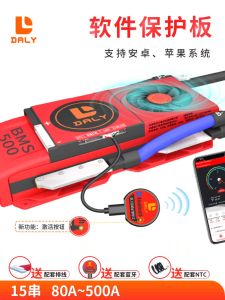 Smart BMS Protection Board for Lithium Iron Phosphate Battery with Fan Bluetooth 485 Communication High Current 15S 48V Daly