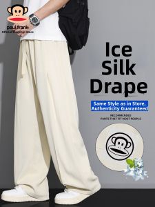 Paul Frank | Cool Silk Lightweight Loose Men Pants