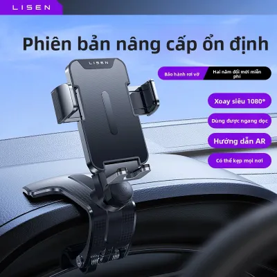 LISEN | Giá Đỡ Điện Thoại Ô Tô Cao Cấp Cho Điều Hành