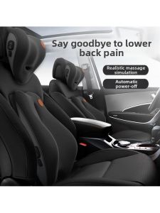 Summer Driver Lumbar Support Pillow
