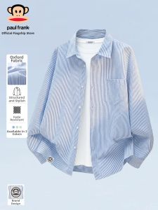 Paul Frank | Japanese Stripe Long Sleeve Autumn Loose Blue Couples Shirt