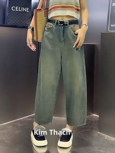 MANMI | Quần Jeans Ống Rộng Thoáng Dáng Suông Phối Thấp