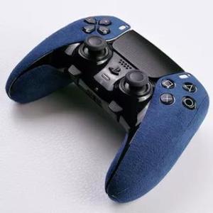 PS5 Gamepad Leather Grip Protection Film Anti-Scratch Sweat Absorbent No Glue Residue Handle Cover Accessory Gaming