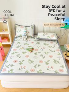 Yuzhaolin | Summer Ice Silk Printed Cooling Mat Set Washable