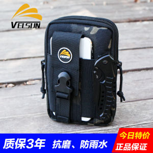 Outdoor Camouflage Belt Pouch Large Capacity Mobile Phone Waist Bag for Men And Women Tactical Waist Pack for Work And Sports