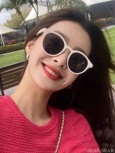 Retro White Frame Sunglasses Womens Fancy round Face Womens Sunglasses round Glasses Small Frame Street Shot Sun Protection