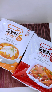 Yopokki 120g Pack Teokpokki Cheese / Sweet & Spicy / Rosé