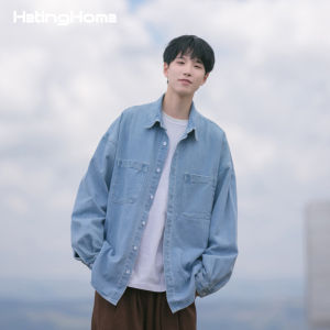 Hetinghome Loose Fit Long Sleeve Denim Shirt for Men Autumn Casual Wear Outerwear Youth Trendy Style Cotton Polyester Blend