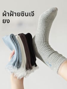 JINGCHI | ถุงเท้าผู้หญิงสีเทา ทรงบาง ครึ่งแข้ง ป้องกันการเกิดลูกบอล ระบายอากาศได้ดี สไตล์บัลเล่ต์ ถุงเท้าผ้าฝ้ายผสมยางยืด