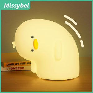 New LED cute duck night light duck silicone kindergarten night light C-type rechargeable 3-level dimmable desk light with touch sensor suitable for bedrooms and living rooms.