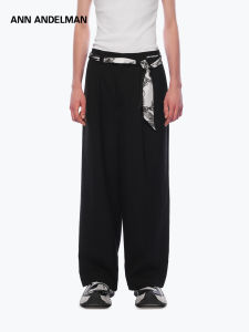 ANN ANDELMAN | Leisure Wide Leg Drapey Trousers