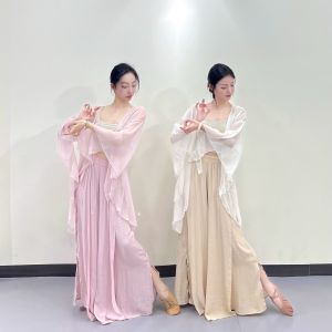 Áo Len Cardigan Không Đều Cổ Điển Nhẹ Rộng Rãi Vải Chiffon Biểu Diễn Múa Hiện Đại Luyện Tập Thi Năng Khiếu Áo Biểu Diễn