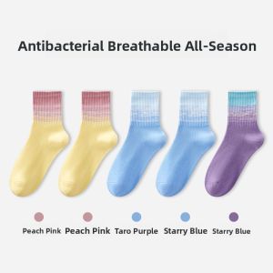 Miiow | Cat Woman Gradient Color Antibacterial Sweat Absorbent Breathable Mid-Calf Socks For Women Popular Internet Model All Seasons