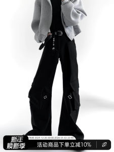 Cleanfit Casual Mens Trousers Autumn Mountain Wind American Style Pants with Flares Drapey Fabric Large Pockets Workwear