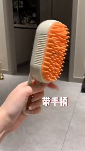Rechargeable Steam Grooming Brush for Cats & Dogs – 3-in-1 Self-Cleaning Spray Remove Loose Hair Massage Electric Pet Comb with Steam