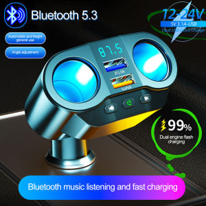 (local delivery) Kebidumei 3.1A Dual USB Car Charger 2 Port LCD Display 12-24V C-iga-rette Socket Lighter Fast Car Charger Adapter For Car SUV Minivan