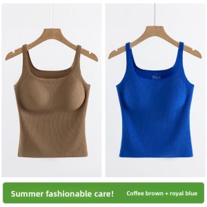 MiiOW | Ice Silk Strap Vest Women Summer Outdoor Wear Backless Underwear With Chest Pad Top One-Piece Bra Seamless Comfortable Fit