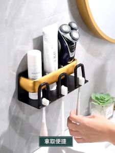 Toothbrush Holder Shaver Dispenser Wall Mount Bathroom Slot Cup Storage Rack No Drill Rak Bekas Letak Ubat Gigi
