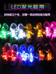 LED Luminous Lace Flash Fluorescent Flashing Luminous Night Running Shoes with Creative Gifts Skating Cheer Stage Performance