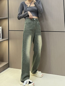 High Waist Straight Leg Jeans Womens Loose Fit plus Size New Style Spring Autumn Slimming Wide Leg Pants Pear Shape Body