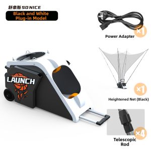 SO NICE | Automatic Portable Smart Rebounding Basketball Shooting Machine