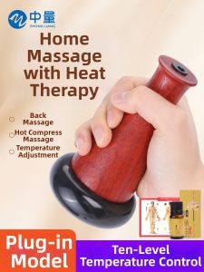 ZHONGLIANG | Warm Palace Massage Therapy Warming Guasha Ball