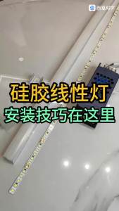 Ống Silicon Chống Nước IP67 Cho Đèn LED Neon Phát Sáng Mặt Trước Ống Gel Dẻo 12V Trang Trí Ngoài Trời Tương Thích Với WS2812B WS2811 WS2815 5050 RGB