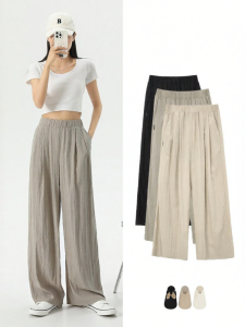 Warrior | Ice Silk High Waist Comfortable Loose Trousers