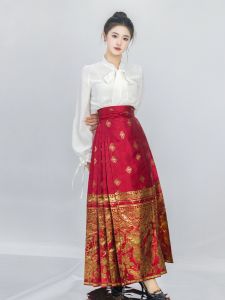Phoenix Flying New Chinese Style Wedding Dress Red Gold All-Match Horse Tailed Skirt Winter New Arrival Hanfu Half Skirt