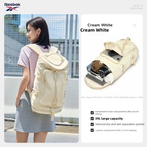 Reebok | Large Capacity Travel Bag Dry Wet Separation