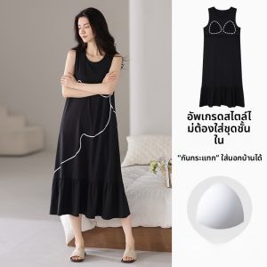 MiiOW | ชุดนอนผู้หญิงแขนกุดยาวปานกลาง MiiOW Cat ฤดูร้อน 2025 ผ้าฝ้ายผสมโพลีเอสเตอร์ ระบายอากาศได้ดี ทรงหลวม แขนกุด คอตั้ง