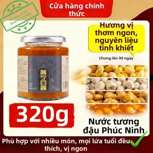 GUOXIANGQIAN | Tương Đậu Nành Dùng Để Xào Cá Cơm Nồi Đất Lẩu