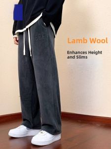 ROMON | Romon Mens Winter Thickened Fleece Lined Wide Leg Casual Pants Straight Cut Sweatpants Loose Fit Sports Trousers