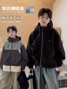 Áo Khoác Trùm Đầu Mùa Thu Cho Bé Trai Áo Khoác Ngoài Chống Gió Bằng Vải Polyester Áo Khoác Ngoài Mùa Thu Cho Bé Trai