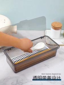 DuduMart Kitchen Tableware spoon and fork drainer organizer with cover makeup bins storage
