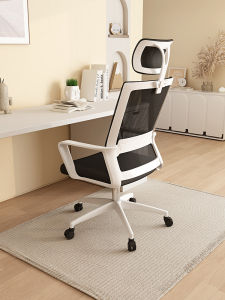 Comfortable For Long Sitting Chair