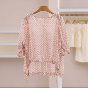 Floral Print V-Neck Cinched Hem Chiffon Shirt