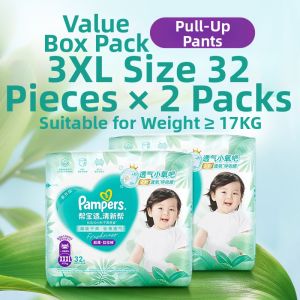 Pampers | Fresh Breathable Training Pants L-3XL