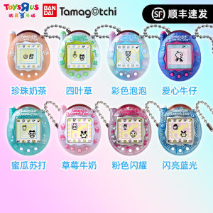 Đồ Chơi Điện Tử BANDAI TOMY Tomica Little Liv V3 Phiên Bản Mới Máy Chơi Game Thú Cưng Điện Tử Trò Chơi Mạng Cho Trẻ Em