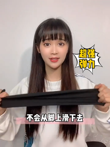 1 Pair Womens Winter Warm Snow Socks Thick Soft Fluffy Windproof Knee High Socks High Elasticity Anti Slip Outdoor Warm Socks