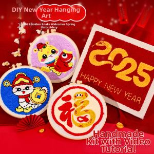 Snake Year Tissue DIY Craft Kit
