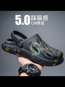 Large Size Mens Sandals 46 47 Summer Outdoor Wear Anti-Slip Deodorant Clog Shoes Casual Style Thick Bottom EVA Material