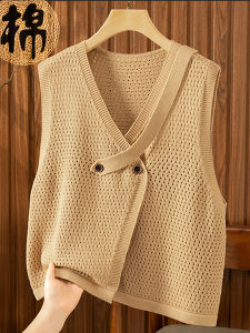 Loose Knitted Cotton Cardigan Womens Vest Spring Autumn Large Size Hollow out Design Short Style Layering Outerwear